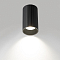 Светильник Citilux CL512111R