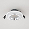 Светильник CITILUX CLD042NW1
