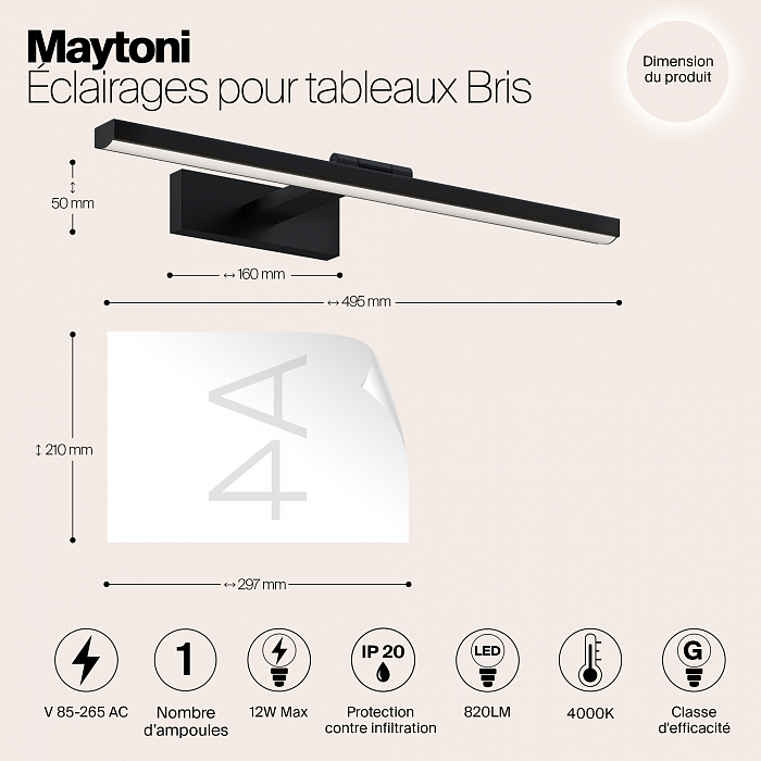 Интерьерная подсветка Maytoni MIR008WL-L12B4K