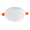 Светильник Citilux CLD5310N