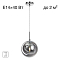 Светильник Citilux CL102620