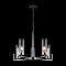 Светильник Freya FR5214PL-05CH