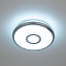 Светильник Citilux CL703A10G