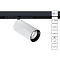 Трековая система ARTE LAMP A7261PL-1WH