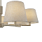 Freya FR2057PL-07BG