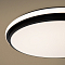 Freya FR6086CL-L117B