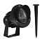 ARTE LAMP A1309IN-1BK