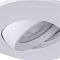 Светильник ARTE LAMP A2867PL-1WH